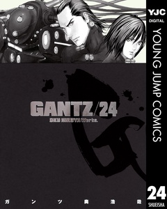 いつでも書店 Gantz 奥浩哉 集英社